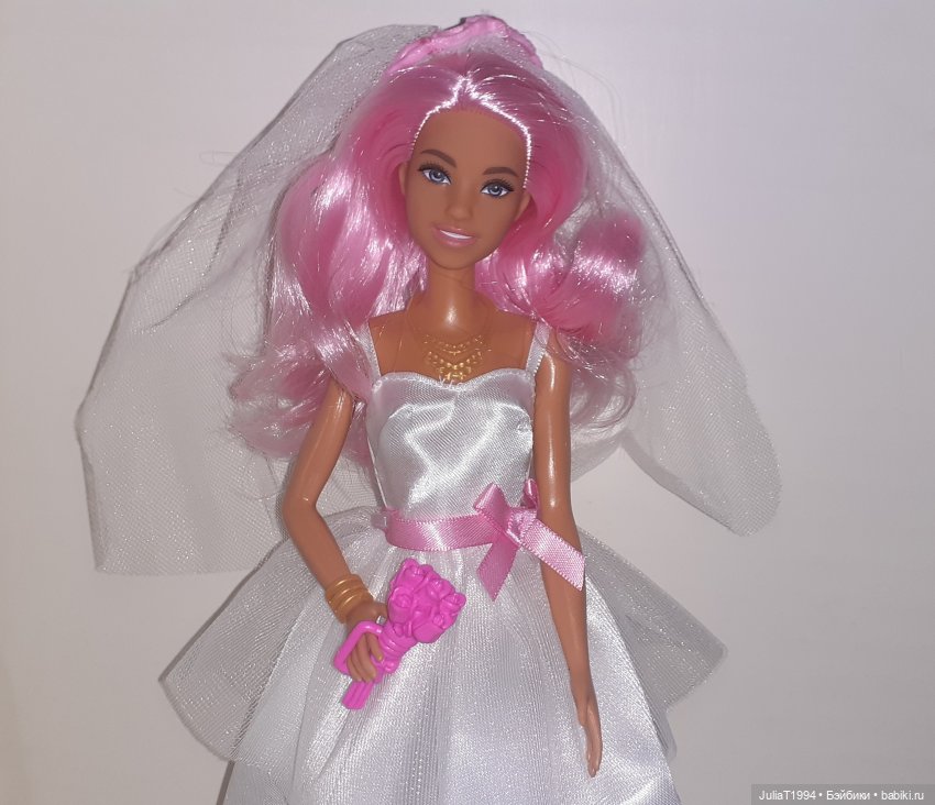 Счастливая невеста