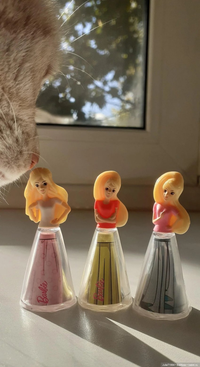 Барби и Петрович