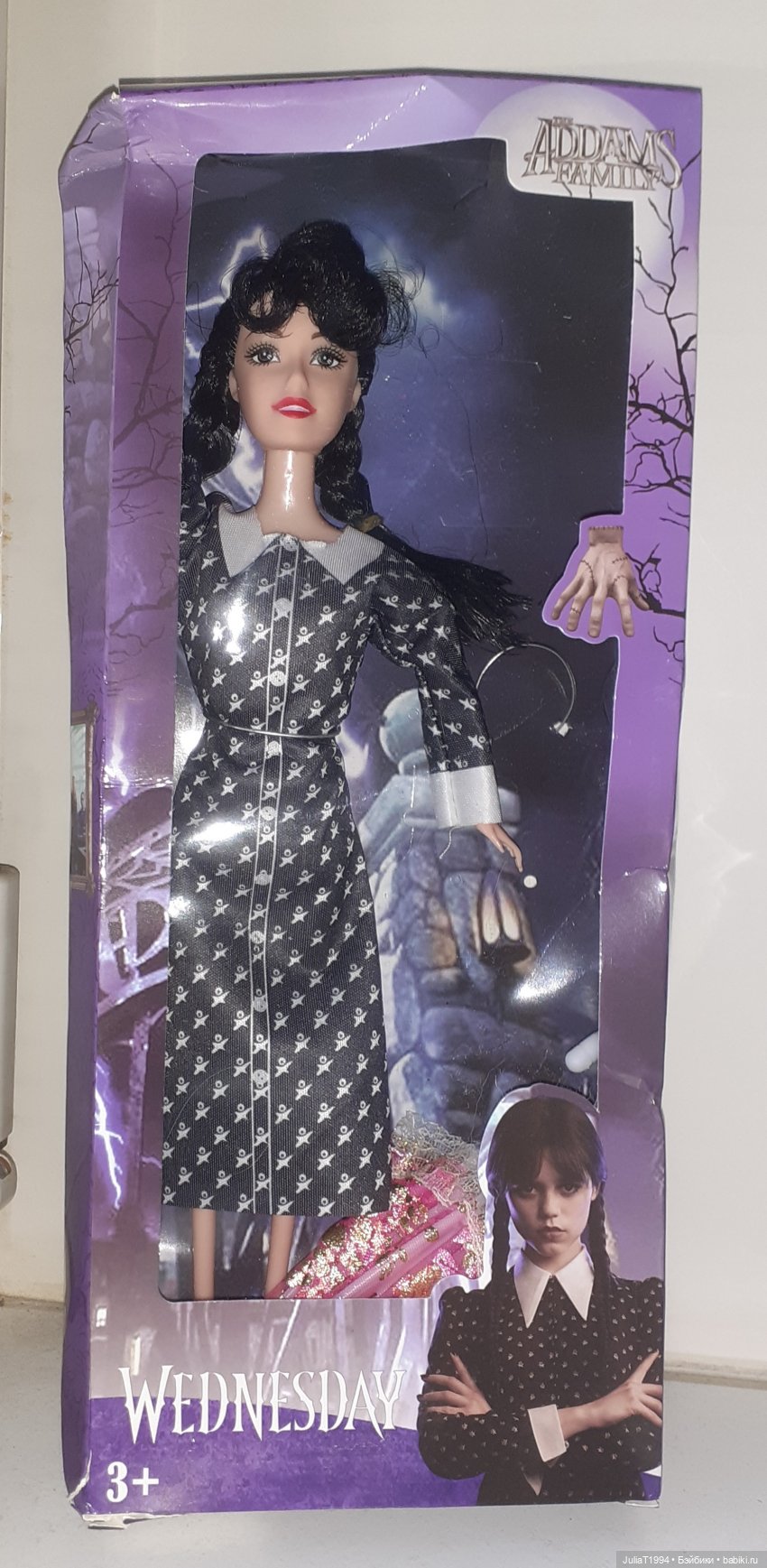 Уэнздей в коробке Уэнздей в коробке