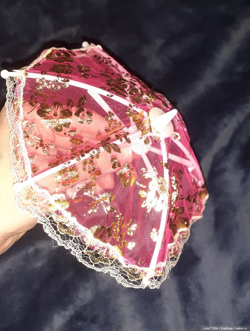 Зонтик Уэнздей Зонтик Уэнздей