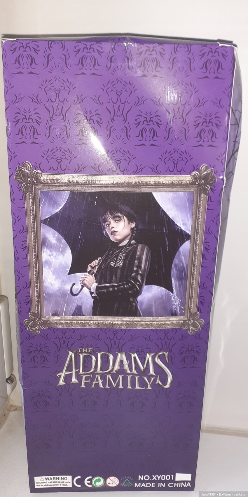 Оборотная сторона коробки Оборотная сторона коробки