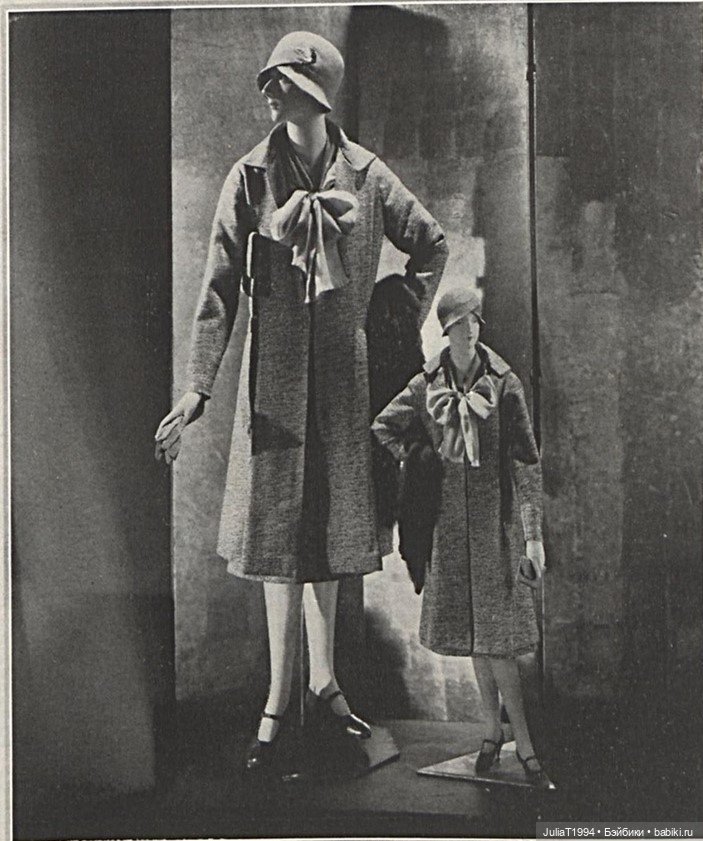 Манекены в одежде от журнала Vogue