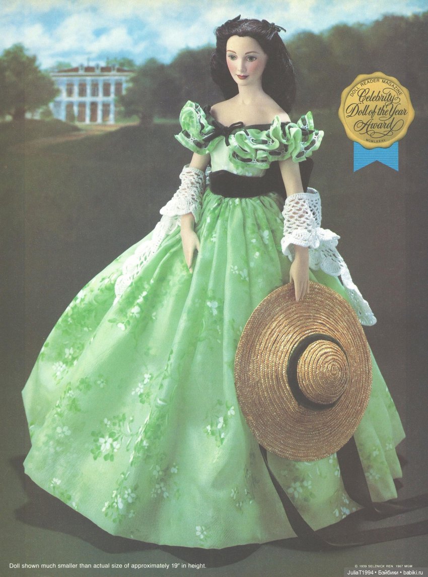 Промо-фото куклы