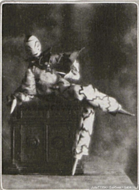 Игрушки для взрослых авторства Эмиля Отто Хоппе (1878-1972). Статья из американского журнала Vogue за 1 января 1921 года