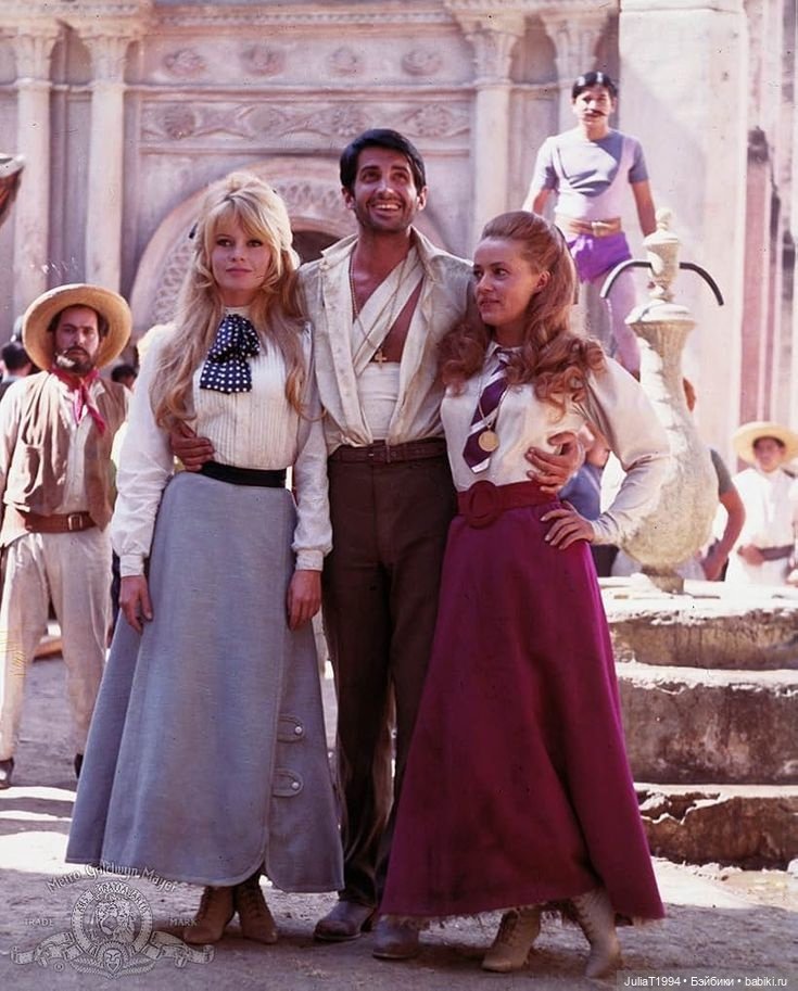 "Вива, Мария!"