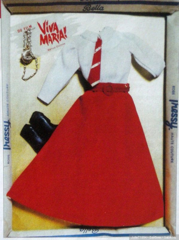 Куклы-революционерки. Bella Tressy и её аутфиты по мотивам фильма "Вива, Мария!" (1965)