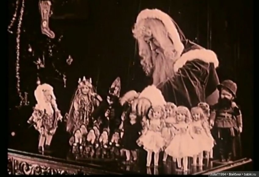 "Белоснежка и семь гномов"