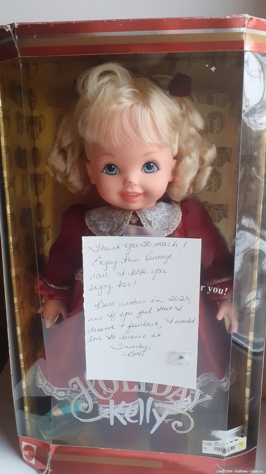 Kelly Holiday (2000)