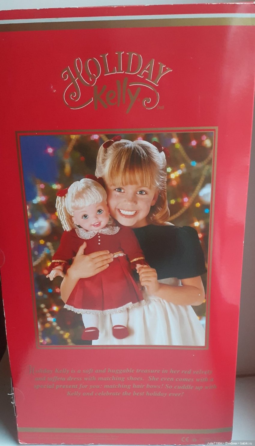 Коробка Holiday Kelly (2000)