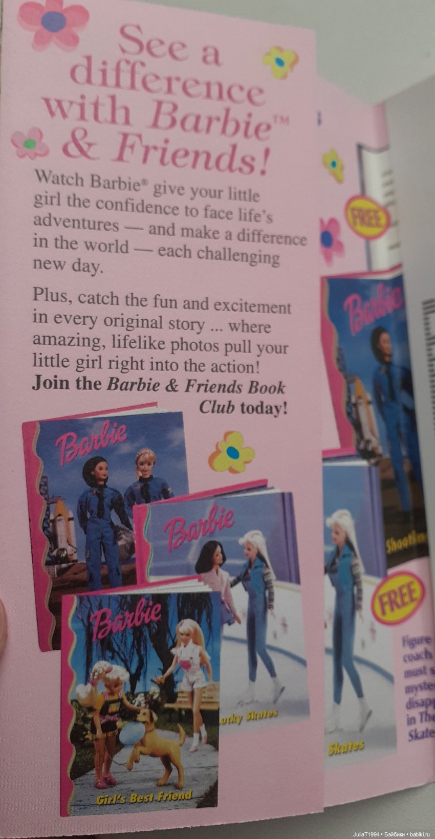 Распаковка куклы Holiday Kelly (2000) (фото 2)