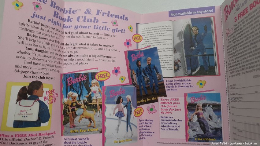 Распаковка куклы Holiday Kelly (2000) (фото 3)