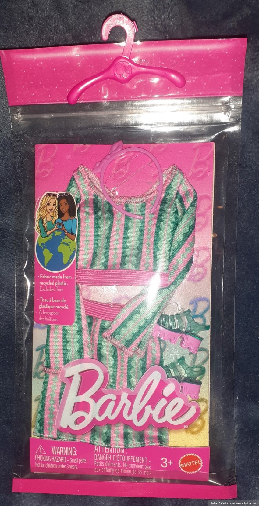 Тесса в духе 1960-х годов. Обзор нового фэшн-пэка от Mattel