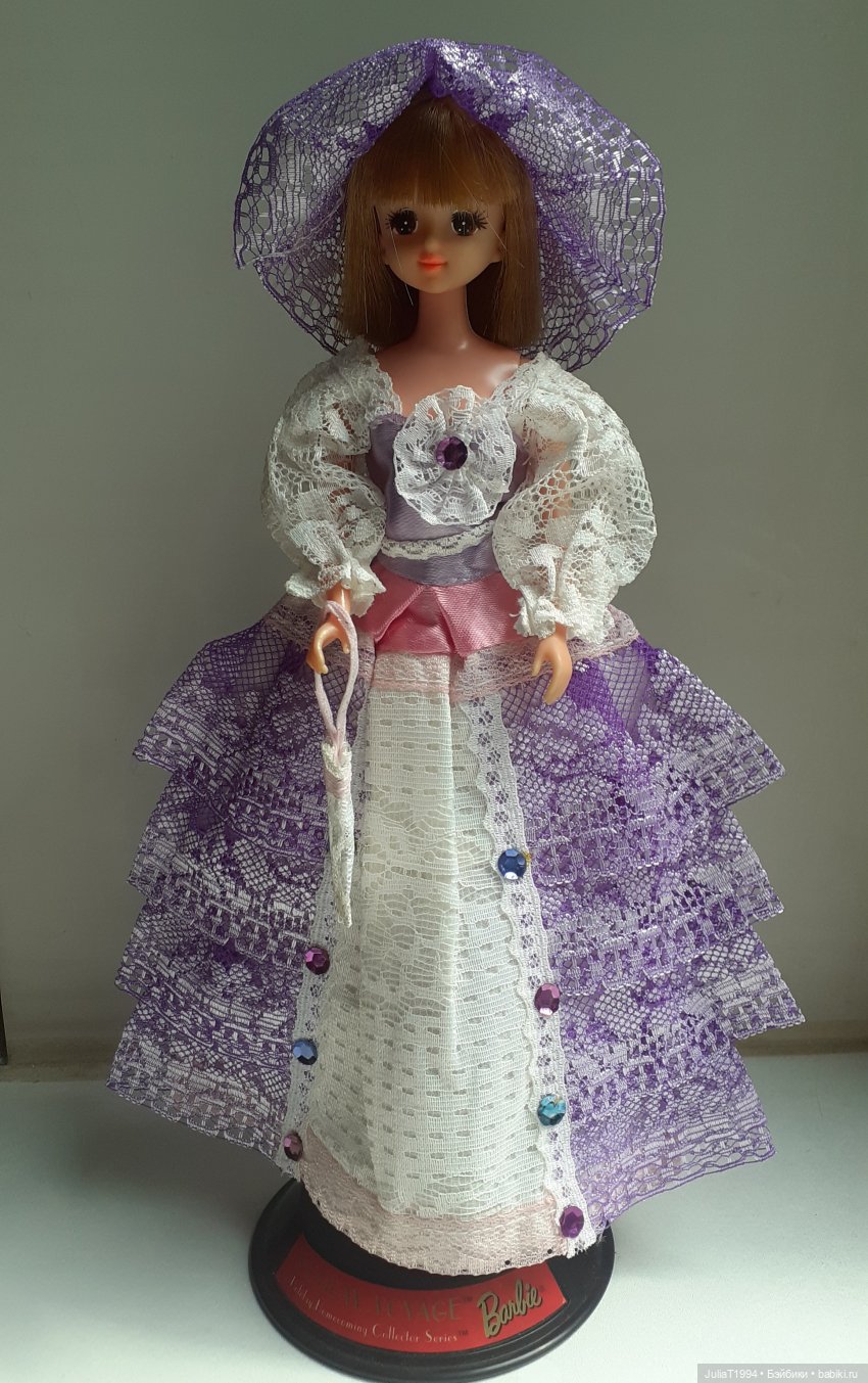 Моя леди Джорджия. Немного волшебства в этот воскресный денёк