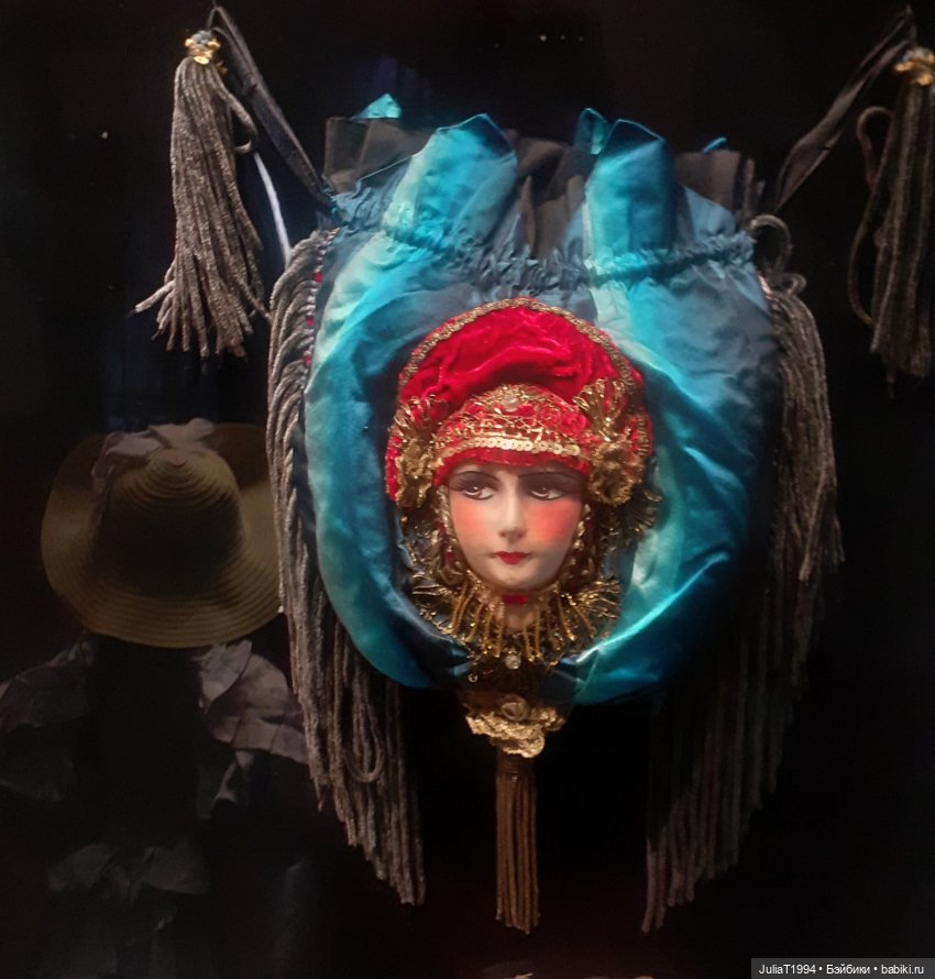 Будуарные куклы