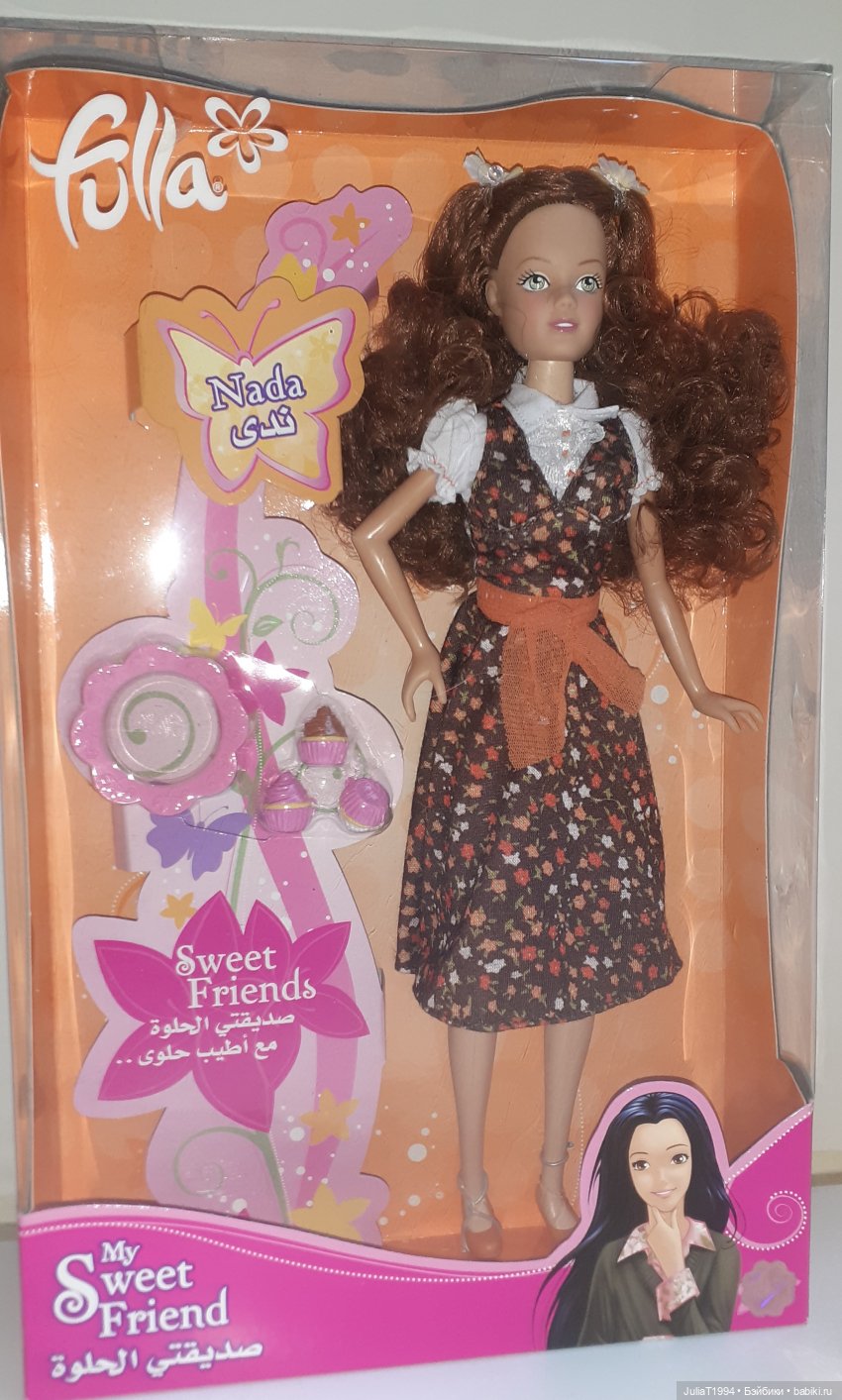 Нада в коробке Нада в коробке