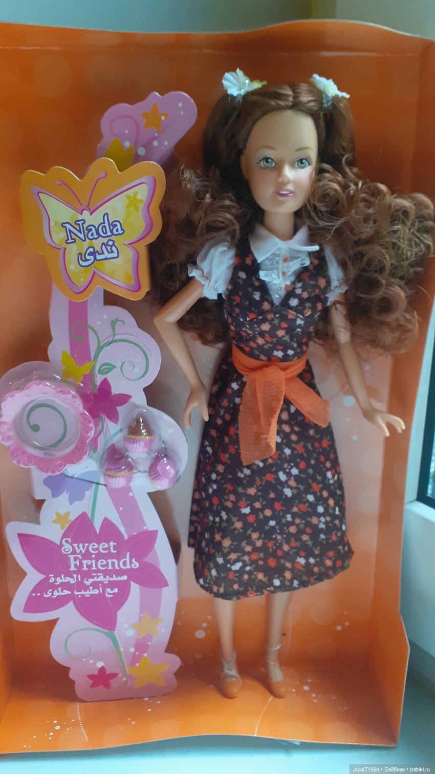 Кукла на подложке Кукла на подложке