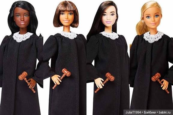 Редкая Барби-судья (2019)