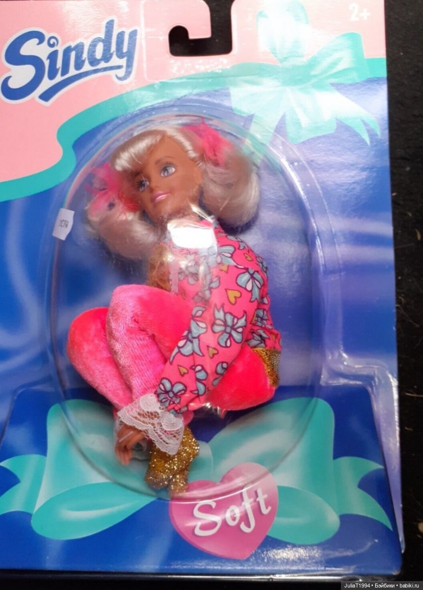 Моя первая Синди Hasbro — Куклы Sindy (Синди) и Tammy (Тамми): винтаж