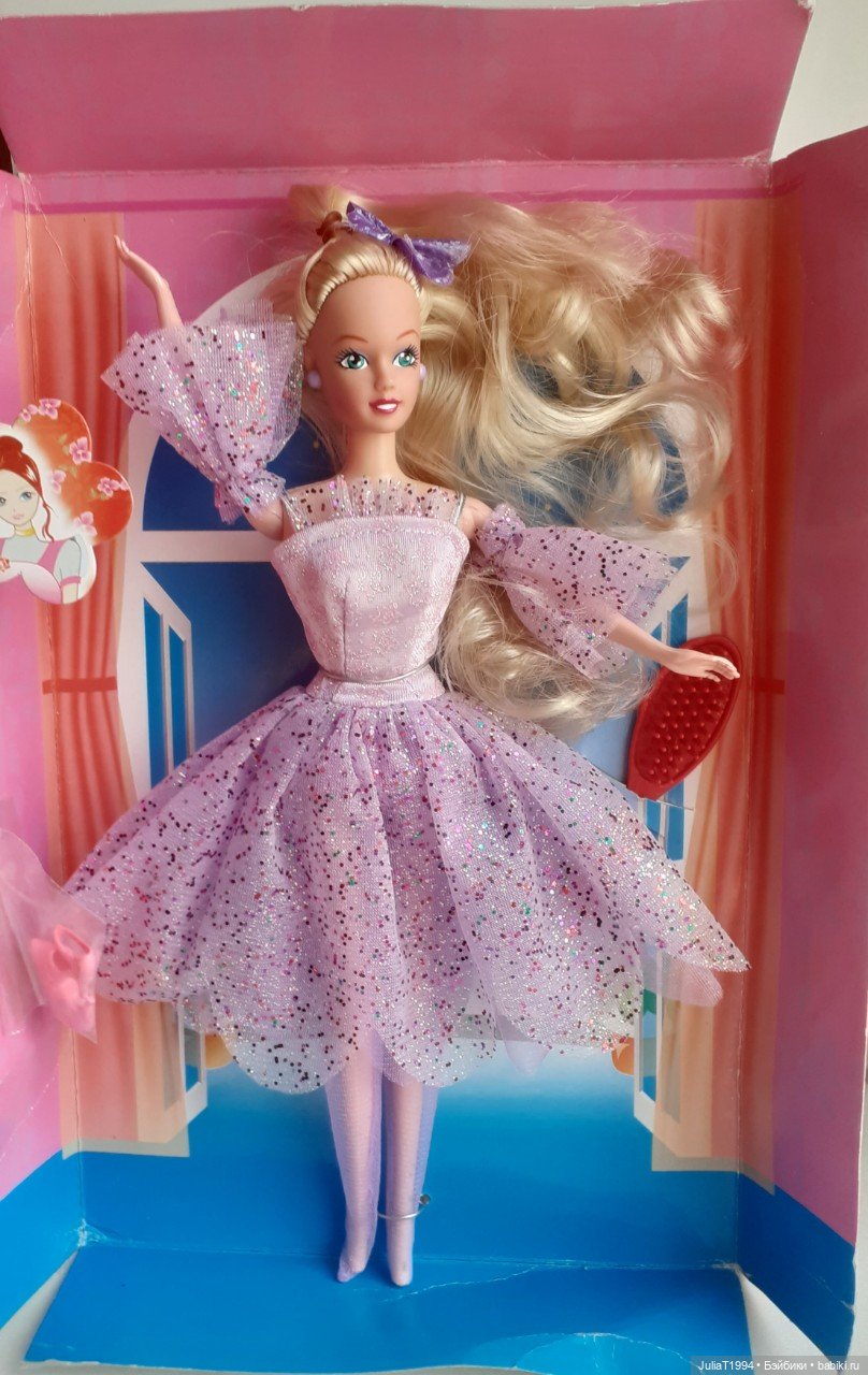 Венди-Хонди "Принцесса мечты" (фото 2)