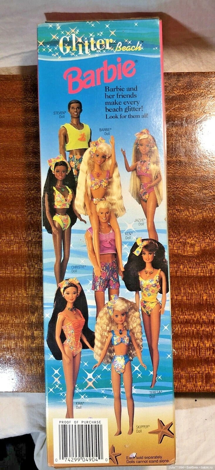 Культовый Кен Glitter Beach (1992) (фото 2)