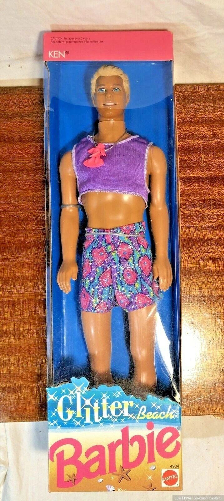 Культовый Кен Glitter Beach (1992)