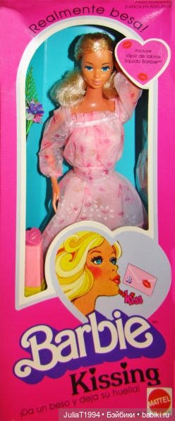 Пасхальный подарок - легендарная куколка Kissing Barbie (1978) | Бэйбики Пасхальный подарок - легендарная куколка Kissing Barbie (1978) (фото 5)