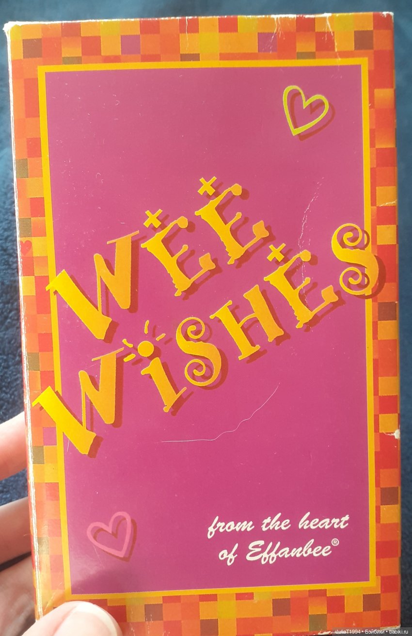 У меня появилась малышка Пэтси