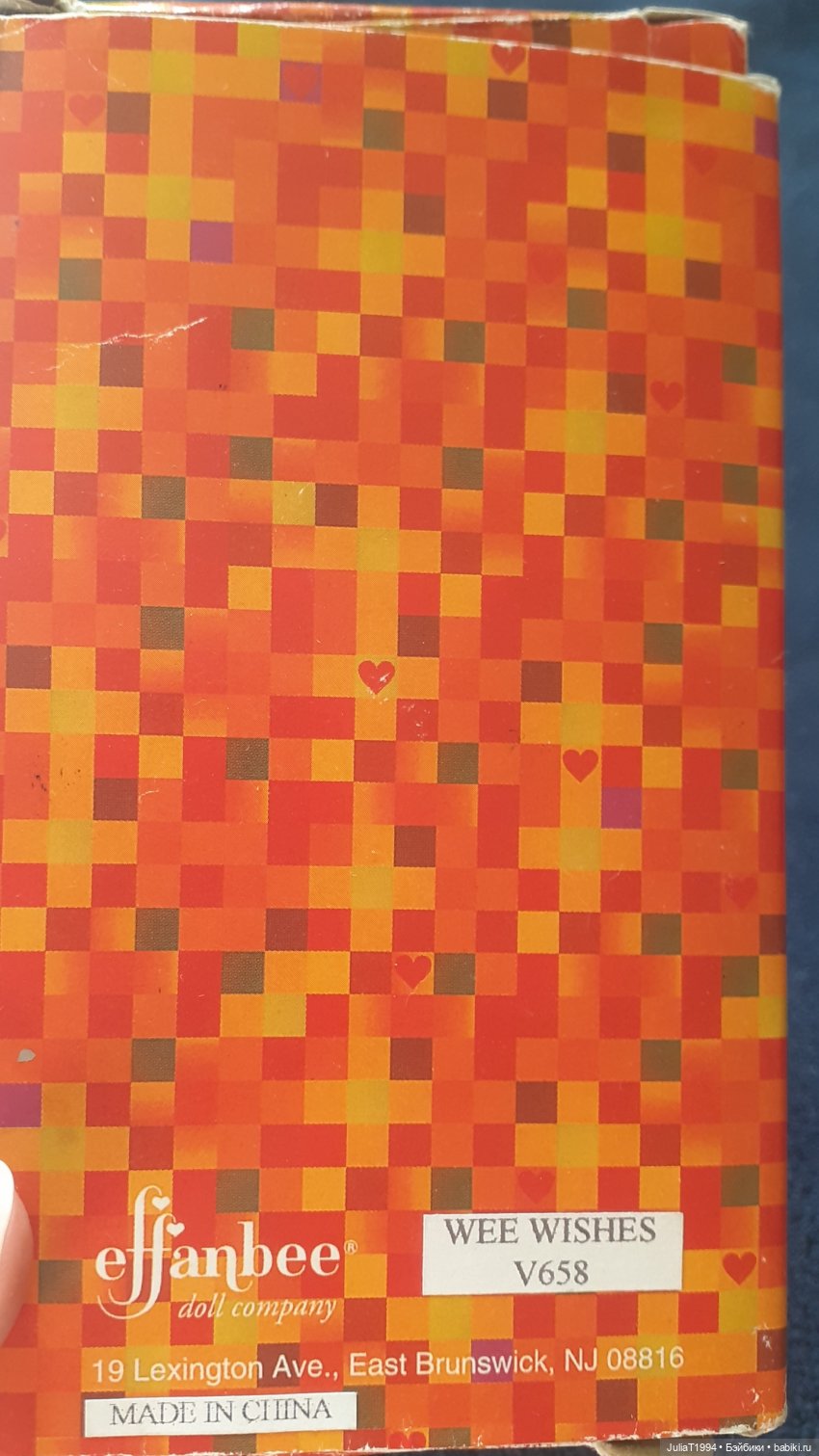 Оборотная сторона коробки