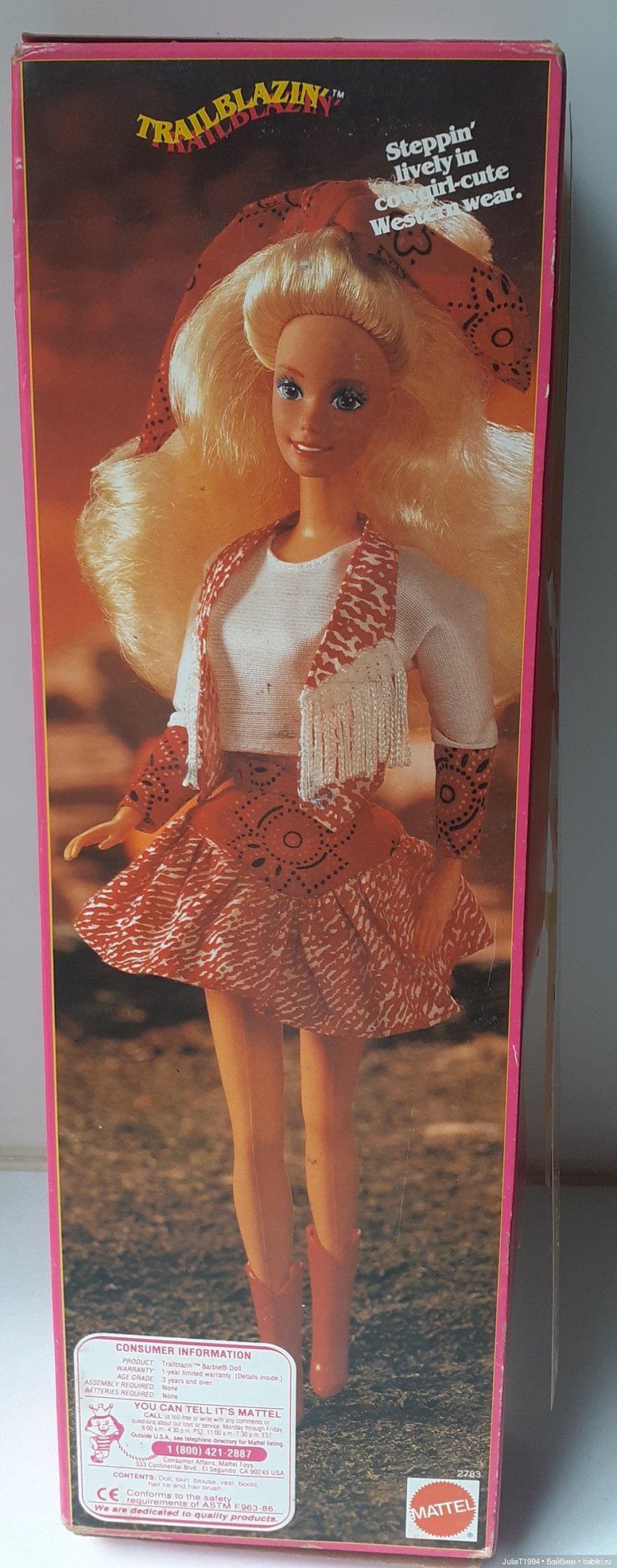 Барби в ковбойском стиле Barbie Trailblazin' (1991) (фото 2)