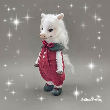 Белогривая Лошадка