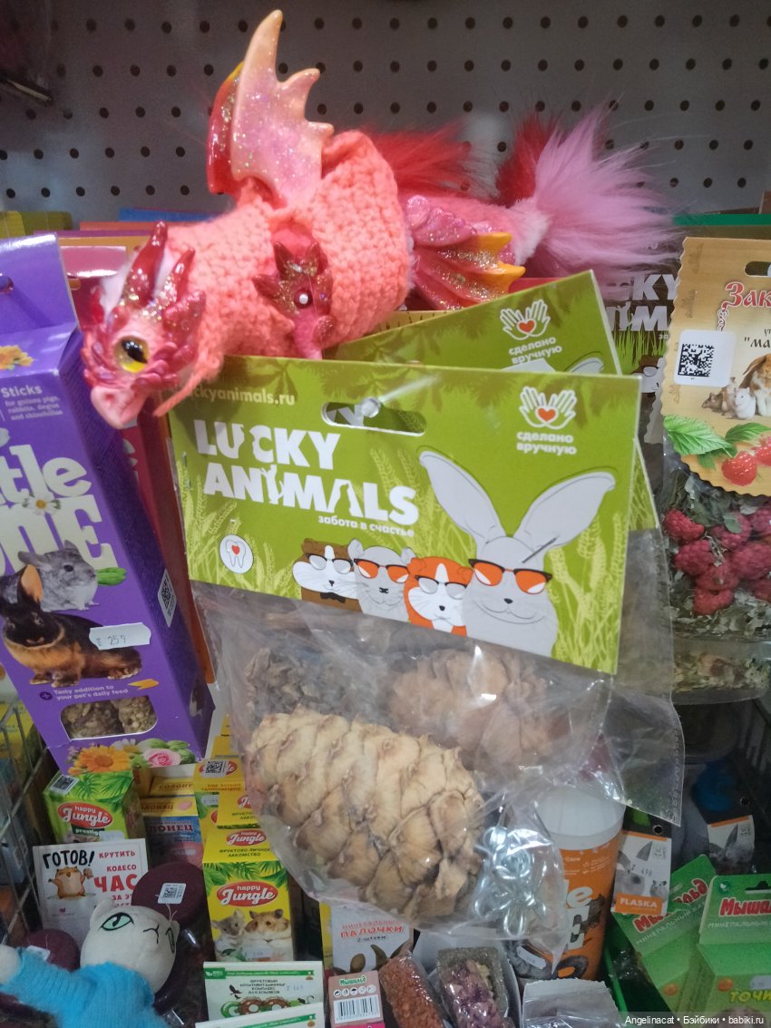 Прогулка — Мягкие игровые и текстильные куклы: тряпичные (фото 9)