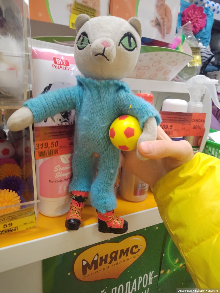 Прогулка — Мягкие игровые и текстильные куклы: тряпичные (фото 2)