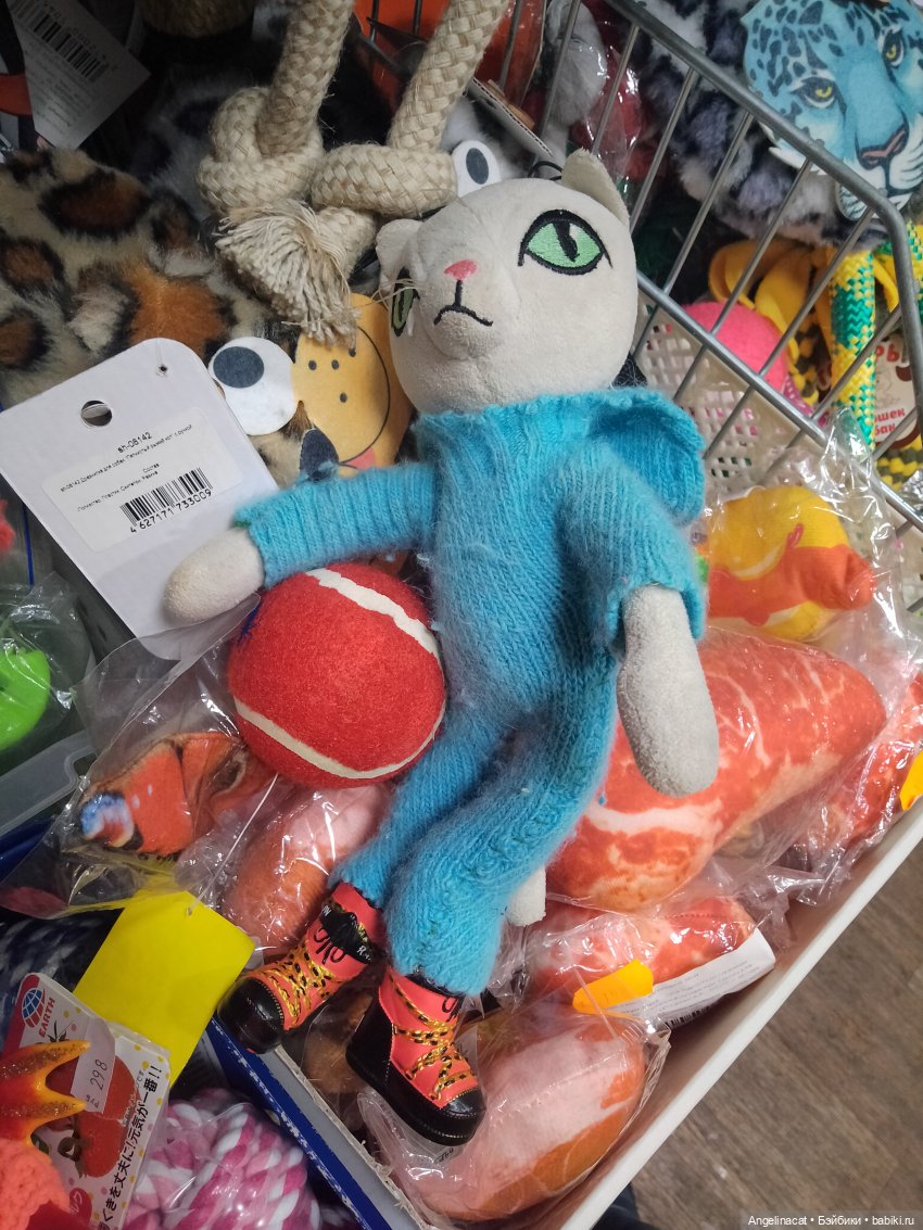 Прогулка — Мягкие игровые и текстильные куклы: тряпичные (фото 5)