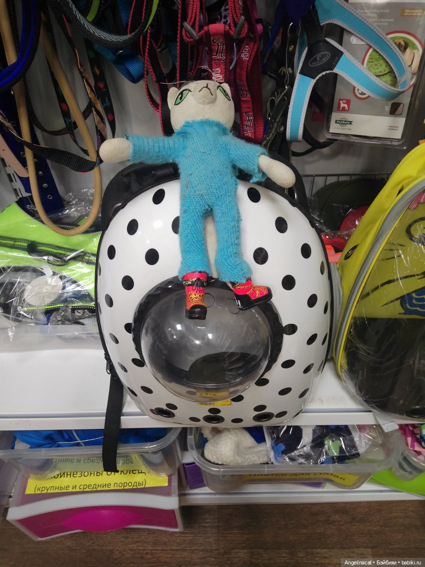 Прогулка — Мягкие игровые и текстильные куклы: тряпичные (фото 7)