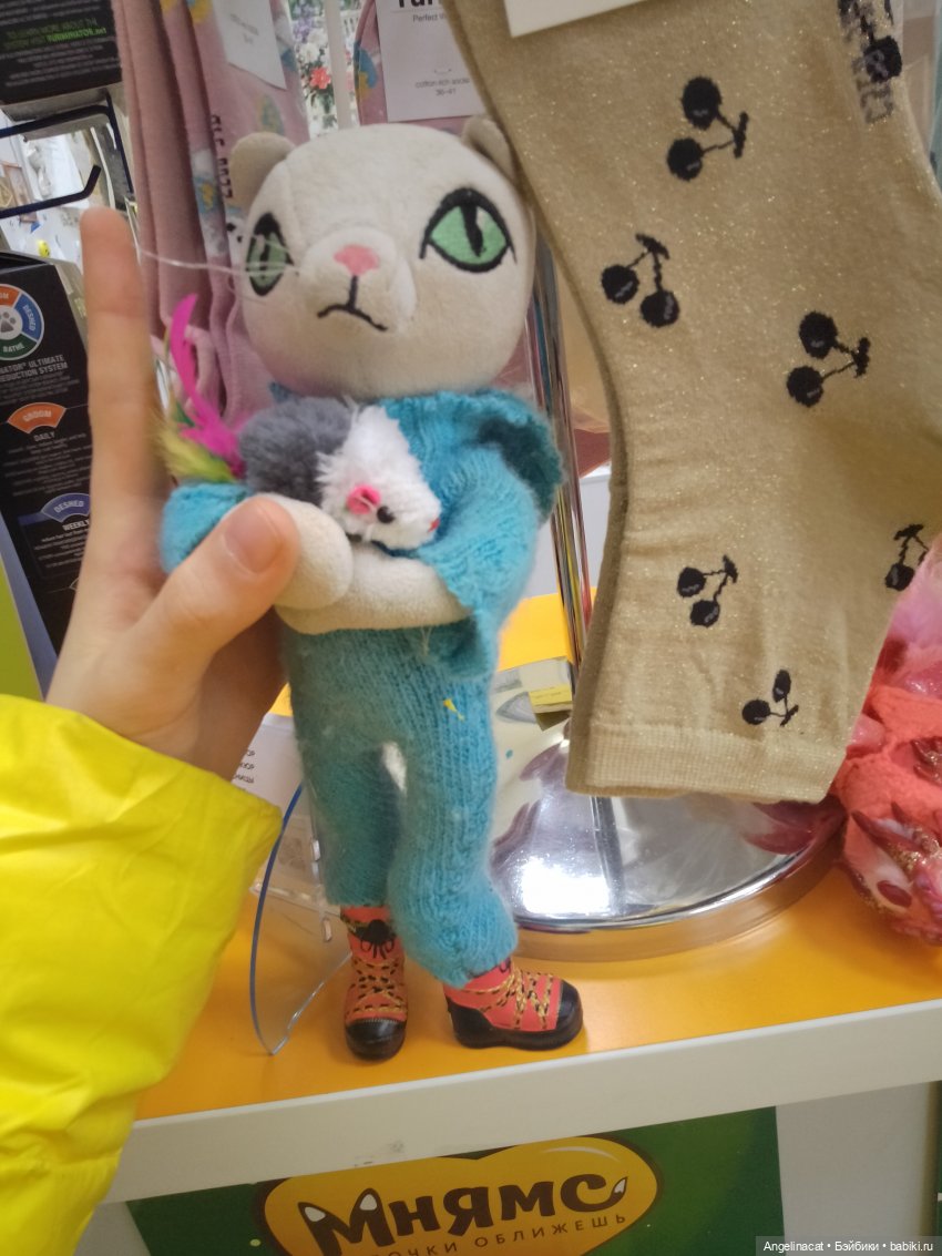 Прогулка — Мягкие игровые и текстильные куклы: тряпичные