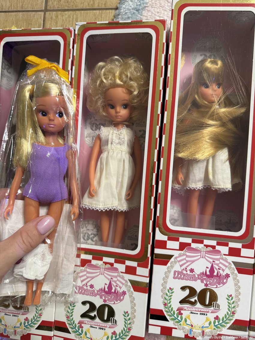 Repro Licca и Pichi-Pichi