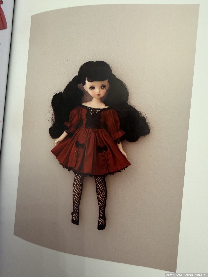 Petite Chica ChicaBi doll моя коллекция