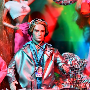 Дискотека у Блейна