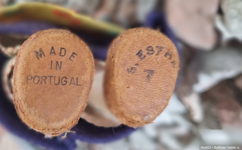 Португальцы Марии Хелены (Maria Helena) (фото 2)