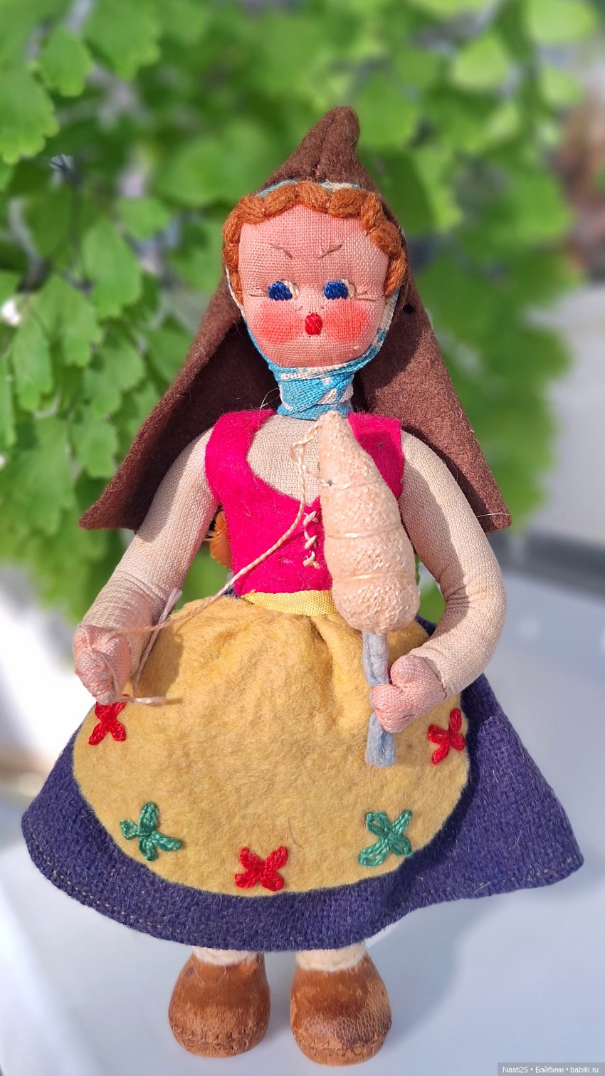 Португальцы Марии Хелены (Maria Helena)