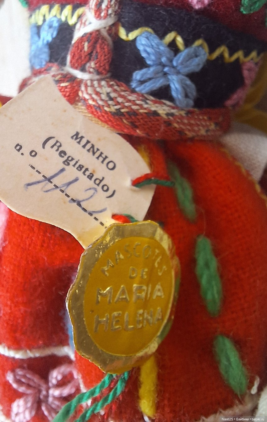 Португальцы Марии Хелены (Maria Helena) (фото 6)