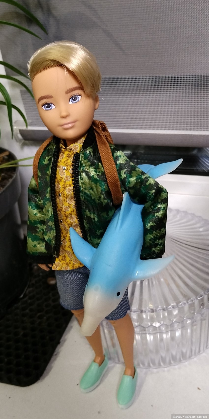 Creatable world mattel