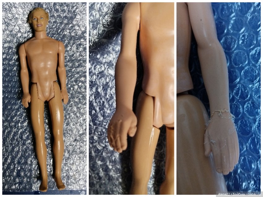 Кен Принц из 90х