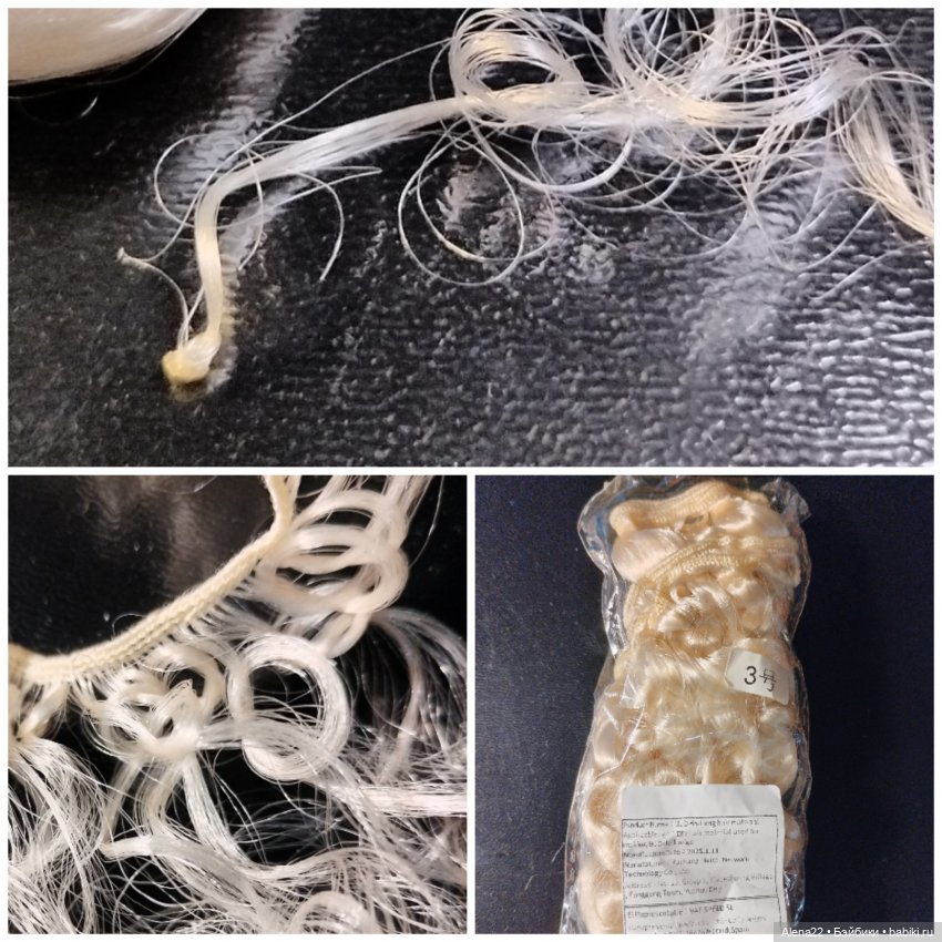 Искусственный мохер, как завязать узелки