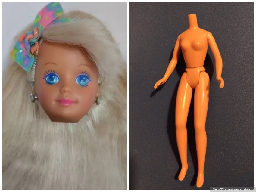 Скиппер Glitter Вeаch 1992г