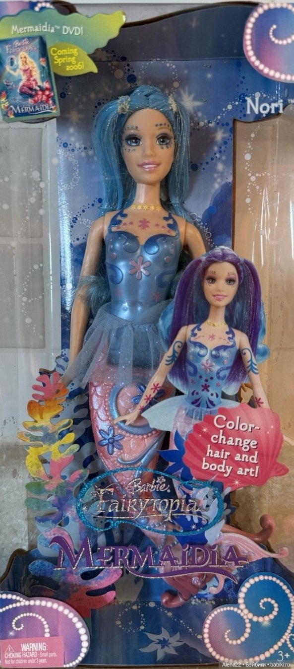 Русалочка Нори Барби мермайдия