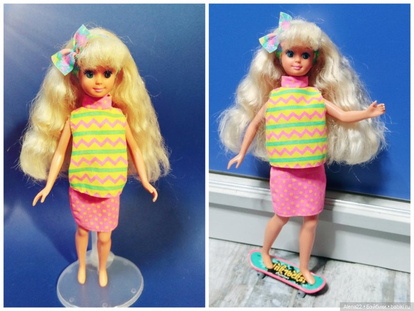 Skipper hawaiian fun