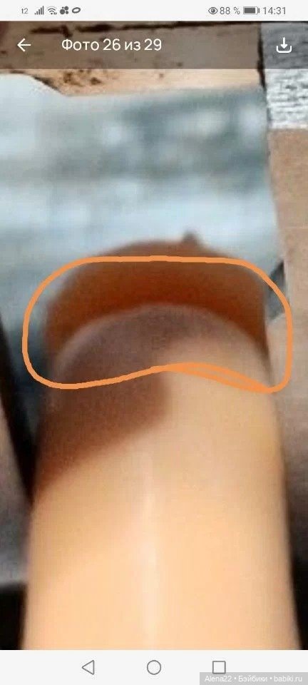 Мастера-ремонтники, нужно мнение (фото 6)