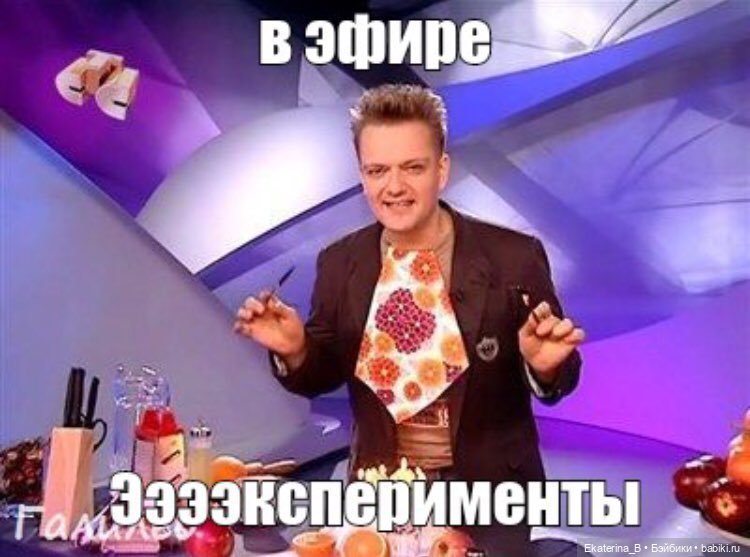 История о том, как Грета имидж меняла (фото 2)