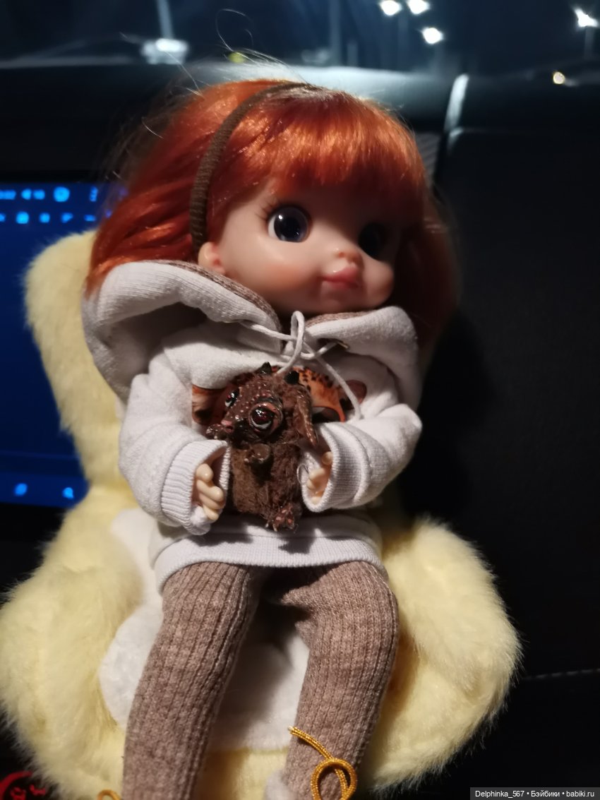 Первое путешествие Вари и Чудика